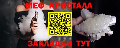 герыч Брянск