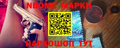 герыч Брянск