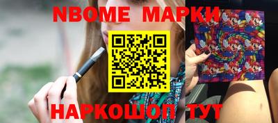 герыч Брянск