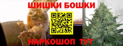 герыч Брянск