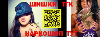 герыч Брянск