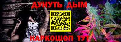 МДМА Боровичи