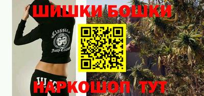 герыч Брянск