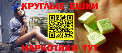 spice Братск