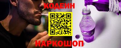 МДМА Боровичи