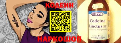 МДМА Боровичи