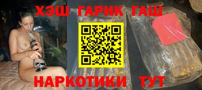 МДМА Боровичи