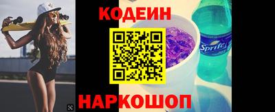 герыч Брянск