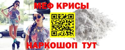 герыч Брянск