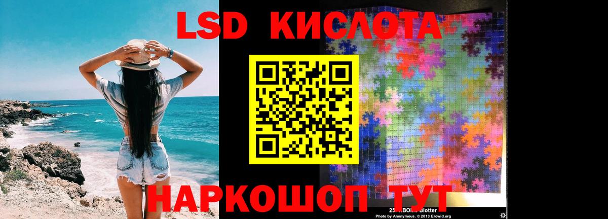 КЕТАМИН Верхняя Пышма